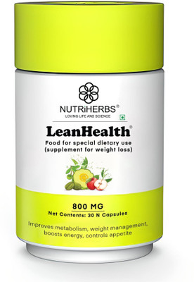 Nutriherbs LeanHealth Weight Management Capsule with L-Carnitine & Garcinia Cambogia (HCA)(30 Capsules)