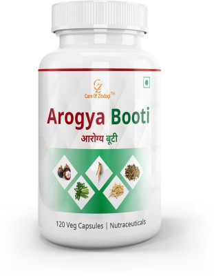 Care of Zindagi Arogya Booti Capsules Helps to Treat 600+ Health Problems - Nutraceuticals(60 Capsules)