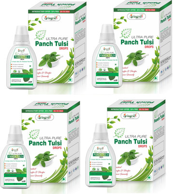 Vringra Tulsi Extract - Tulsi Liquid - Tulsi Drops - Panch Tulsi Ras (Pack Of 4)(4 x 7.5 ml)