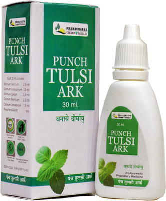 Pranacharya Greenshield Tulsi Ark | Panch Tulsi Drop | Tulsi drop for Immunity Booster(2 x 15 ml)