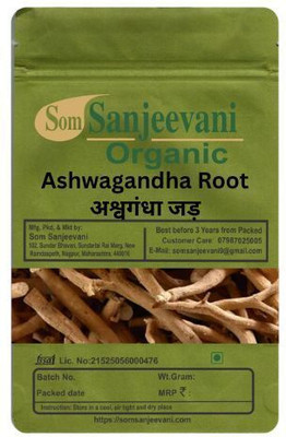 Som Sanjeevani Organic Ashwagandha Root-200G-Supports natural energy levels and stamina(200 g)