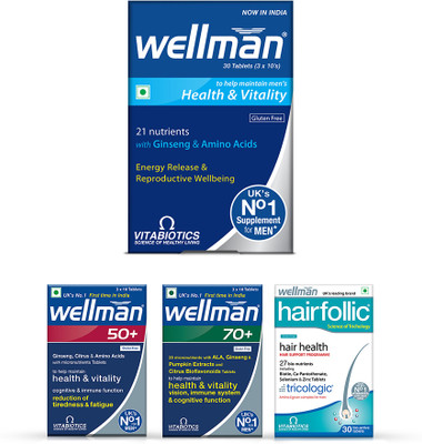 wellman Multivitamin Tablets Legacy of Wellness: Father-Son Power Pack(4 x 30 Tablets)