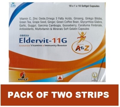 ELDERVIT 11G MULTIVITAMIN CAPSULES FOR MEN AND WOMEN WITH GRAPE SEED EXTRACTS (2*10CAPS)(2 x 10 Capsules)