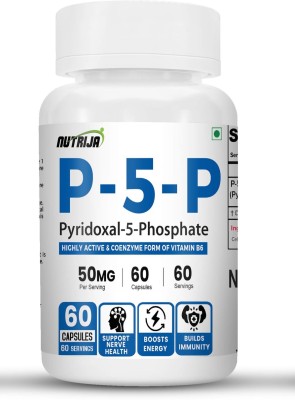 NutriJa P5P (Pyridoxal-5-Phosphate) 50mg- Prolactin Support - 60 Capsules (Pack of 2)(120 Capsules)