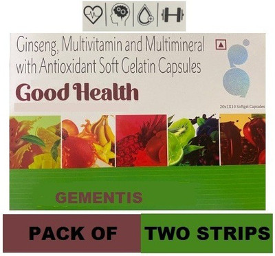 gementis GOOD HEALTH MULTIVITAMIN WITH GINESENG FOR BODY BUILDING&HEALTHY HEART(2*10CAPS)(2 x 10 Capsules)