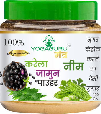 YOGAGURU MANTR flipkart_neem_kaeala_jamun100g(100 g)