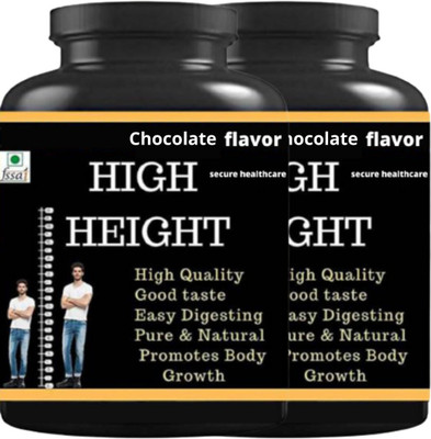Secure Healthcare high height chocolate flavor pack of 2 height(2 x 0.1 kg)