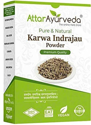 Attar Ayurveda Karva Indrajau - Indrajav - Holarrhena Pubescens for diabetes (100 Grams) (Powder)(100 g)