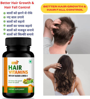 VITASTA Hair Vitamins with DHT blocker &Omega-3 for Hair growth and Hair fall control(60 Capsules)
