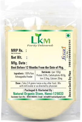 LKM Ashwagandha Root Powder 400 Gm | Immunity Booster(400 g)