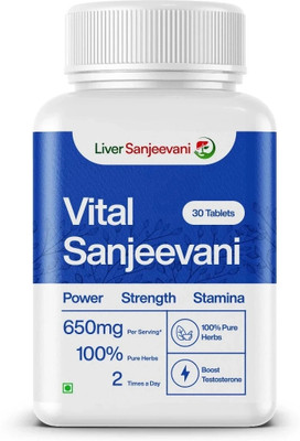 Liver Sanjeevani Vital Sanjeevani Supplement with 1000mg Extract | Helps in Immunity Support(30 Tablets)