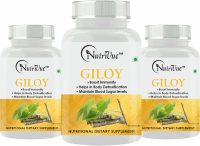 Nutrivue Giloy For Immunity Wellness & supports overall health and well-being(3 x 60 Capsules)