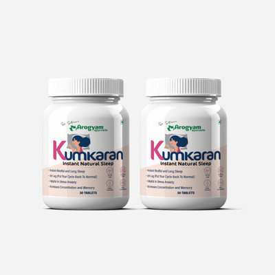 Dr.Satnam's Arogyam Ayurveda Kumkaran - Instant Natural Sleep(2 x 30 Tablets)