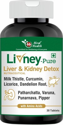 Hiral Health Livney Pure- Kidney & Liver Detox, Stone Dissolution, Regulate Bile, Detox Fat(2 x 30 Tablets)