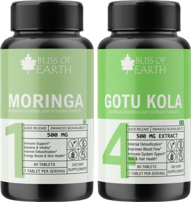 Bliss of Earth Moringa Oleifera Tablets & Gotu Kola Tablet 500mg for Blood Pressure & Immunity(2 x 60 Tablets)