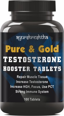 Ayurshreshtha Testosterone Booster, Supports Strength & Stamina, For Men(100 Tablets)