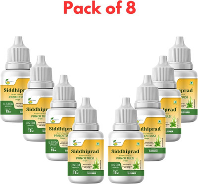 Siddhiprad Ayurvedic Panch Tulsi Drops | Prevent Respiratory Diseases| Immunity Booster(8 x 15 ml)