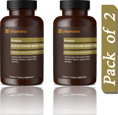 Vitamatix Testosterone Booster For Men, Testo Booster Power Support Tablets (G221)(2 x 60 Tablets)