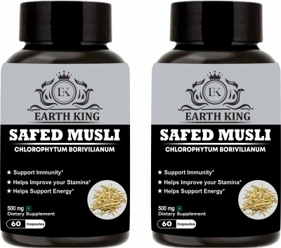 EARTH KING Safed Musli Capsule for Strength, Stamina, Energy & Performance – 60 Capsules(2 x 250 mg)