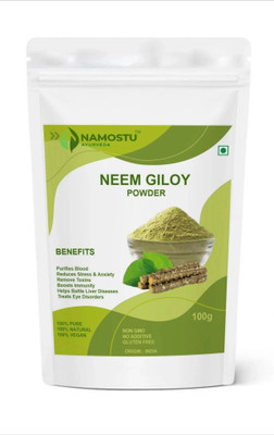 NAMOSTU AYURVEDA Neem Giloy Powder - Pure Ayurvedic Blend for Immune Support(100 g)