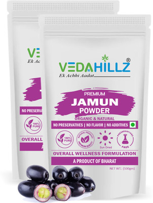 Vedahillz Jamun Powder - Natural Blood Sugar Regulator(2 x 0.1 kg)