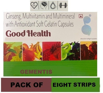 gementis GOOD HEALTH MULTIVITAMIN AND MULTIMINERAL CAPSULE (8*10CAPS)(8 x 10 Capsules)