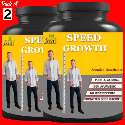 Zemaica Healthcare Speed Growth(2 x 100 g)