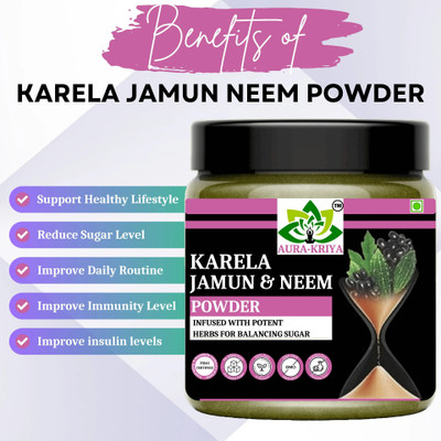 Aura Kriya Neem Karela Jamun Powder - For Maintaining Blood Sugar Level | Neem Karela Jamun(100 g)