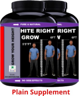 Vitara Healthcare Hite Right Grow Plane Supplement Pack Of 2(2 x 100 g)