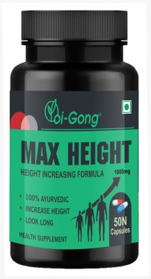 oi-gong Max Height capsules For Helps To Grow Longer with ayurvedic ingredients(50 Capsules)