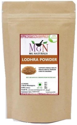 MG Naturals LODHRA POWDER |SYMPLOCOS RACEMOSA 200 GM(200 g)