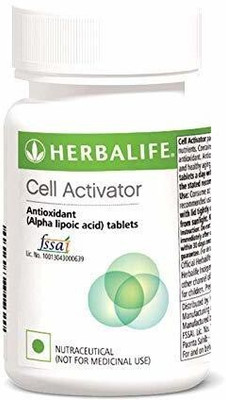 Herbalife Nutrition aplha lipoic acid Mula 3 Antioxidant Cell Activator(60 Tablets)