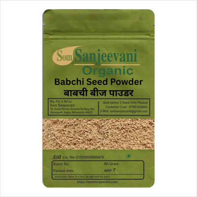 Som Sanjeevani Organic Babchi Seeds-Bakuchi Seeds Powder-200g-support overall wellness-Natural-No Mixng(200 g)