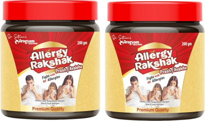 Dr.Satnam's Arogyam Ayurveda Allergy Rakshak Avaleha Immunity Booster Combo Chyawanprash Builds Strength(2 x 200 g)