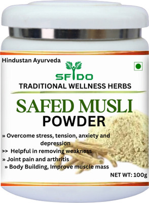 Hindustan Ayurveda Safed Musli Powder Natural Body Stamina(100 g)