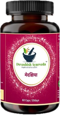 Devashish Ayurveda Medkshiya(60 Capsules)