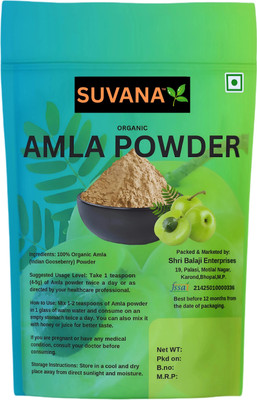 Suvana Amla Powder 250g | Organic, Edible, Drinkable | Good for Hair & Skin(250 g)