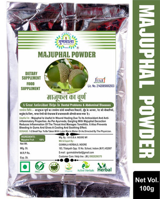 Gunmala Majuphal Powder | Mayphal Churna / Quercus Infectoria - Gall Nuts - Manjakani(100 g)