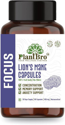 PlantBro Lion’s Mane Mushroom Capsules 650 mg | Memory, Brain & Nerve Health Support(60 Tablets)