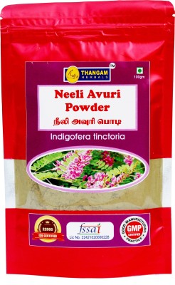 THANGAM HERBALS 003 NEELI AVURI POWDER(100 mg)