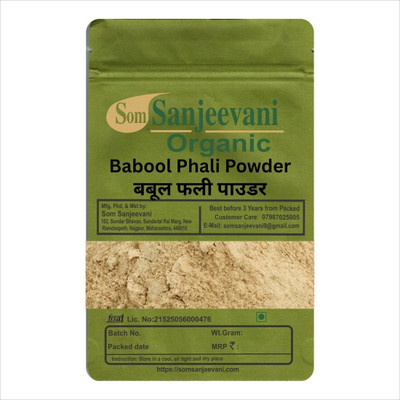 Som Sanjeevani Organic Babool Phali Powder-100g-For Promoting Natural Gut Balance-Natural-No Mixng(100 g)