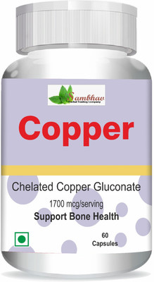 Sambhav Copper Gluconate Helps Bone Support 1700mcg Connective Tissues | Skin & Bone(60 Capsules)