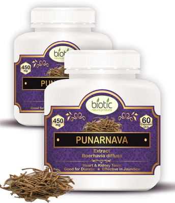 biotic Punarnava Capsules - Punarnava extract 450mg - 120 Veg Capsules for diabetes(2 x 60 No)