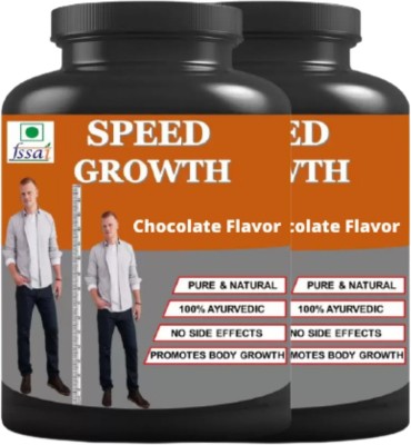Zemaica Healthcare Speed Growth Height Increase Chocolate Flavor Pack Of 2(2 x 100 g)