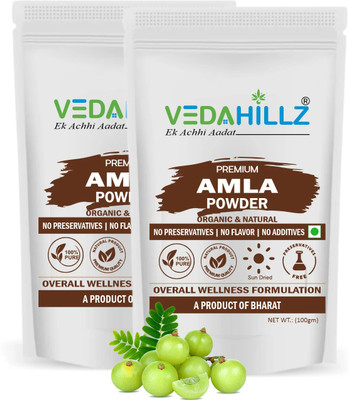 Vedahillz Amla Powder - Rich in Vitamin C for Immune Support and Antioxidants(2 x 100 g)