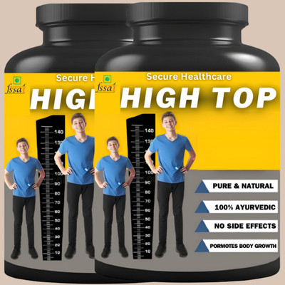 Secure Healthcare high top 60 capsules height(2 x 30 Capsules)