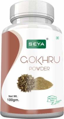 seya Gokhru Powder(100 g)