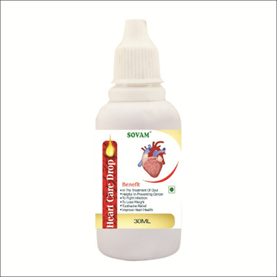 SOVAM Heart Care Drops Improve Hearth Health And Helpful in Preventing Cancer(30 ml)