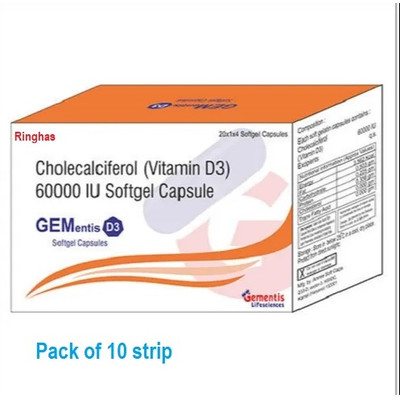 RINGHAS GEMENTIS D3 SOFTGEL 60000I.U CAPSULE PACK OF 10(10 x 4 Capsules)