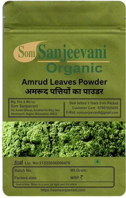 Som Sanjeevani Organic Amrud Guava Leaves Powder 50g | No added Chemical | With 100g Multani Mitti |(50 g)